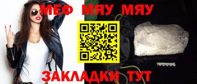 хмурый Можайск