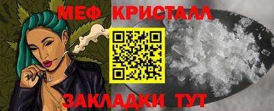 прущая мука Можга