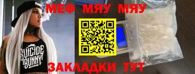 хмурый Можайск