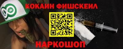амфетамин Моздок