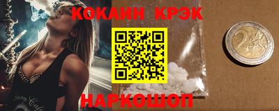 прущая мука Можга