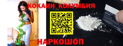 хмурый Можайск