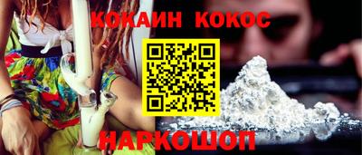 хмурый Можайск