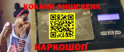 амфетамин Моздок