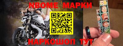 амфетамин Моздок