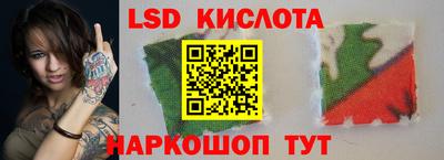 прущая мука Можга