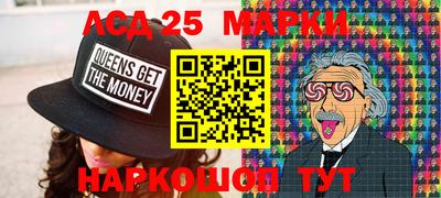 амфетамин Моздок