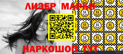 прущая мука Можга