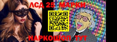 амфетамин Моздок