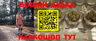 хмурый Можайск