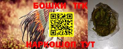 прущая мука Можга