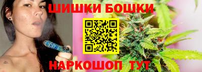 амфетамин Моздок