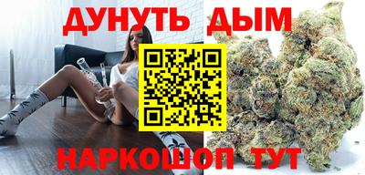амфетамин Моздок