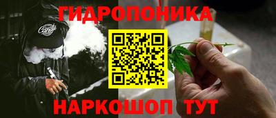 амфетамин Моздок