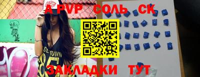 хмурый Можайск