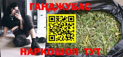 амфетамин Моздок