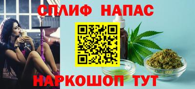 хмурый Можайск