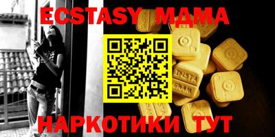хмурый Можайск