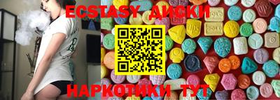 прущая мука Можга