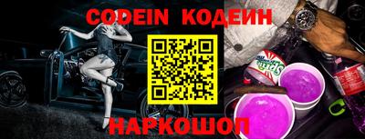 прущая мука Можга
