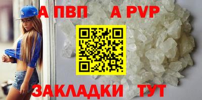 прущая мука Можга