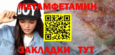 хмурый Можайск