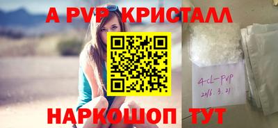 прущая мука Можга