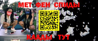 прущая мука Можга