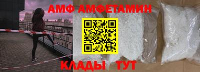 прущая мука Можга
