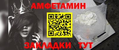 мдпв Нарткала