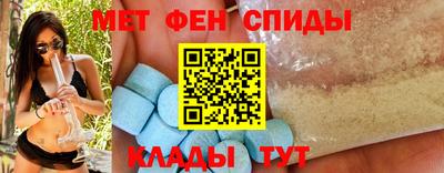 прущая мука Можга