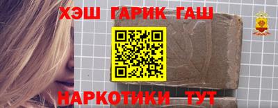 прущая мука Можга