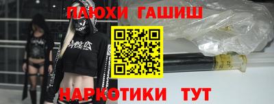 амфетамин Моздок