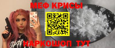 прущая мука Можга