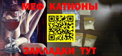 хмурый Можайск