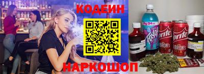 хмурый Можайск